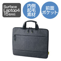 Surface Laptop 4 インナーバッグ 15インチ ハンドル付 ブラック BM-IBMSL2115BK エレコム 1個（直送品）