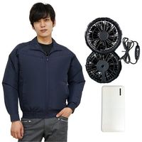 岡潮 空調ブルゾン+ブラシレスファン・モバイルバッテリー付 20101 ダークネイビー LL 20101-LL-0930 1式（直送品）