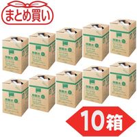 トラスコ中山 TRUSCO まとめ買い 精製水 20L 10箱セット W-20-10CS 1セット(10箱) 652-7785（直送品）