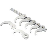 旭金属工業 ASH 引掛タイプクローフートレンチセット 差込角9.5(7pcs) VCKS370 1セット 677-7581（直送品）