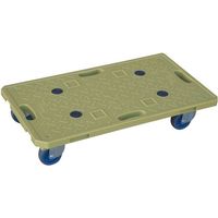 ワコーパレット エコキャリーRグリップ WRG-MG-75NR 1台 531-3565（直送品）