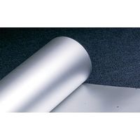 ユタカメイク 遮熱シート(屋根用)1m×5m B-FGCR05 1個 689-7628（直送品）