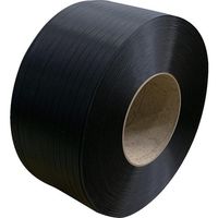 司化成工業 ツカサ PPバンド(機械用) リサイクル RYB 15.5mmX2500m 黒 RYB-15.5-BK 1セット(2巻)（直送品）