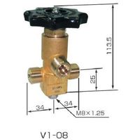 ヤマト産業 YAMATO ネックバルブ 真鍮製 V1ー08 低温用 1個 430-5445（直送品）