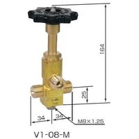 ヤマト産業 YAMATO ネックバルブ 真鍮製 V1ー08ーM 低温用中軸弁 1個 430-5440（直送品）