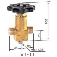 ヤマト産業 YAMATO ネックバルブ 真鍮製 V1ー11ー2 ストレート弁 1個 430-5489（直送品）
