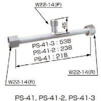 ヤマト産業 YAMATO T字管 ステンレスタイプ PSー41 1個 429-5158（直送品）
