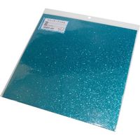 中川ケミカル グリッターフィルム アクアブルー 300mmX300mm GFOAB300300 1枚 535-2420（直送品）