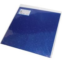 中川ケミカル グリッターフィルム ブルー 300mmX300mm GFOB300300 1枚 535-2456（直送品）