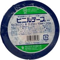 寺岡製作所 TERAOKA Gビニルテープ NO.302G 青 19mm×20M 302G B 19X20 1セット(200巻)（直送品）