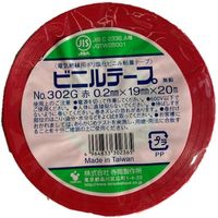 寺岡製作所 TERAOKA ビニルテープ NO.302G 赤 19mm×20M 302G RED 19X20 1セット(200巻)（直送品）