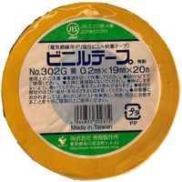 寺岡製作所 TERAOKA ビニルテープ NO.302G 黄 19mm×20M 302G YELLOW 19X20 1セット(200巻)（直送品）