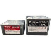 丸長商事 パワーテック すべり止めコート材専用プライマー MPー5N 9kgセット 15582 1セット(2缶) 534-6729（直送品）