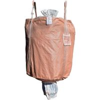 旭産業 旭 コンテナバッグ丸型排出口あり・ラミ付き AS131-MG014 1袋 598-0169（直送品）