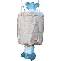 旭産業 旭 コンテナバッグ丸型排出口あり・内袋付き AS140-MG512 1袋 598-0165（直送品）