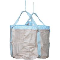 旭産業 旭 コンテナバッグ丸型排出口なし AS260-MG811 1袋 571-5910（直送品）