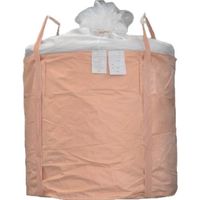 旭産業 旭 丸型排出口なし内袋付 AS010-MG621 1袋 571-5909（直送品）