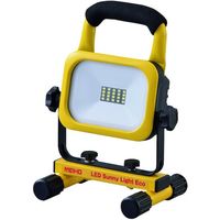 ワキタ MEIHO 投光器 LEDサニーライトエコ1000ルーメン LED10B2 1台 631-9222（直送品）