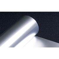 ユタカメイク 遮熱シート(機械用)1m×3m B-FGCM03 1個 689-9107（直送品）