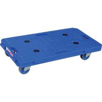 ワコーパレット エコキャリーRグリップ WRG-BL-75NR 1台 531-3569（直送品）