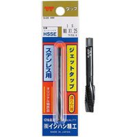イシハシ精工 IS パック入 ステンレス用ジェットタップ(1本入) M16X1.5 P-SUS-JET-M16X1.5 1個（直送品）
