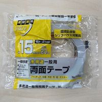 寺岡製作所 TERAOKA 多用途一般用両面テープ NO.7733 15mmX20M 7733 15X20 1セット(90巻)（直送品）
