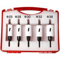 ミヤナガ バイメタルホールソー充電ツバナシ BOXキット3 BINSJDBOX3 1個 161-8556（直送品）