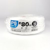ユタカメイク PSロープ 5mm×80m M-573 1個 175-9802（直送品）