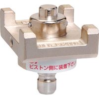 マクセルイズミ 泉 圧着圧縮工具オプション RECーLI200M用圧着コマ 119899540 1個 225-1563（直送品）