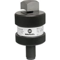 マーベル MARVEL 角切り刃物 MOP-KH25 1個 402-4008（直送品）