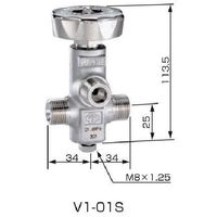 ヤマト産業 YAMATO ネックバルブ ステンレス製 V1ー01S 1個 430-5513（直送品）