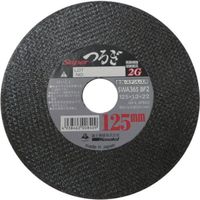 富士製砥 富士 スーパーつるぎ SWA36S BF2 125X1.3X22 SPT125 1セット(10枚) 534-4218（直送品）