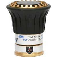 岩崎製作所 IWA DA噴霧ノズル 砲金製 3段噴霧ノズル BCーYUMI(ユミ)(吐水口ネジ) 05BCY50B-19 1個（直送品）