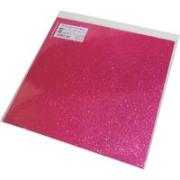 中川ケミカル グリッターフィルム パステルピンク 300mmX300mm GFOP300300 1枚 535-2450（直送品）