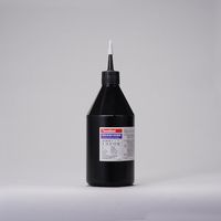 スリーボンド THREEBOND 嫌気性強力封着剤 TB1320B 250g(1320BB) TB1320B-250 1本 552-9843（直送品）