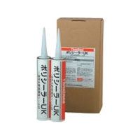 スリーボンド THREEBOND ポリシーラーUK(8AC00005) 8AC00005 1セット(20本) 566-4188（直送品）