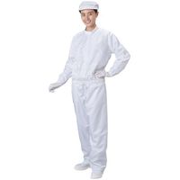 ブラストン BLASTON クリーンルーム用ウエア 防塵ジャケット(立衿) 白 6Lサイズ BSC-42001-W-6L 1着（直送品）