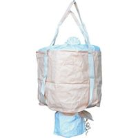 旭産業 旭 コンテナバッグ丸型排出口あり 容量1立米未満 AS051-MG110 1袋 591-8539（直送品）