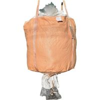 旭産業 旭 コンテナバッグ丸型排出口あり・内袋付き AS130-MG407 1袋 598-0170（直送品）