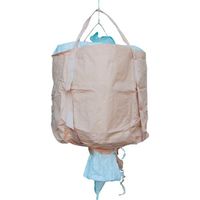 旭産業 旭 コンテナバッグ丸型排出口あり・内袋付き AS070-MG412 1袋 598-0173（直送品）