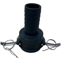 岩崎製作所 IWA 樹脂製 I・LOK(アイロック)レバーカップリング ホースシャンクカプラー(TypeーC) 37C040P-Y 1個（直送品）