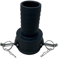 岩崎製作所 IWA 樹脂製 I・LOK(アイロック)レバーカップリング ホースシャンクカプラー(TypeーC) 37C050P-Y 1個（直送品）