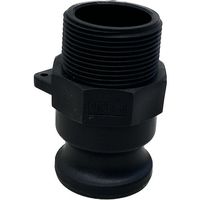 岩崎製作所 IWA 樹脂製 I・LOK(アイロック)レバーカップリング 男ネジアダプター(TypeーF) 37F040P-Y 1個（直送品）