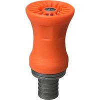 IWA JZ噴霧ノズル アルミ製 JZ プレミアム(アルミタケノコ付)<高圧仕様(使用圧:1.0MPa)> 05JZPK25ATK-A 1個（直送品）