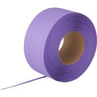 司化成工業 ツカサ PPバンド(機械用) ワールドバンド YB 12mmX3000m 紫 YB-12-P 1セット(2巻) 630-8289（直送品）
