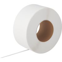 司化成工業 ツカサ PPバンド(機械用) ワールドバンド SB 12mmX3000m 白 SB-12-W 1セット(2巻) 631-3073（直送品）