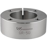 ナカニシ ガチッとリング(1889) GR-50 1個 700-8926（直送品）