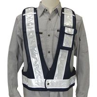 ミズケイ 多機能ベストIU付(紺/白) 3004000 1枚 530-1388（直送品）