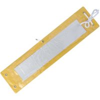 ミズケイ 差込式腕章(イエロー) 5914505 1枚 530-1362（直送品）