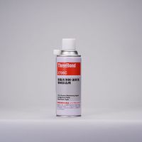スリーボンド THREEBOND 機械部品洗浄 TB2706C 速乾性 有機則適用外(2706CE) 1本 228-4888（直送品）